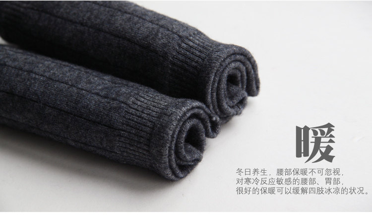 Corset ceinture en autre - Ref 683322 Image 5