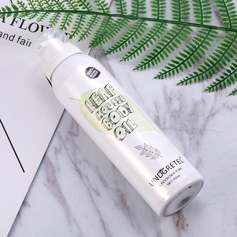 叶子推荐的身体乳（一叶子身体乳好用吗）