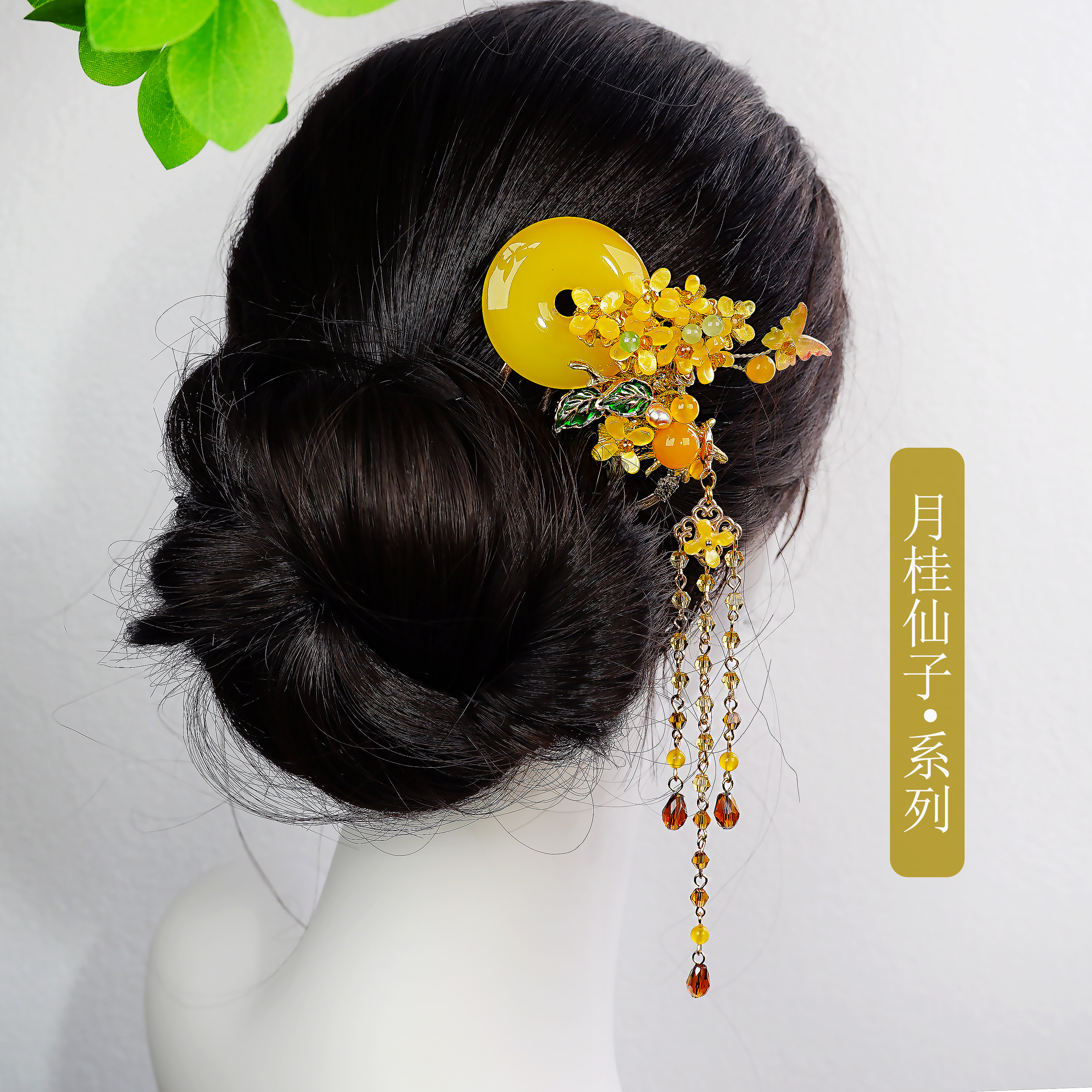 月桂仙子 高定发饰原创设计古风品质桂花平安扣系列