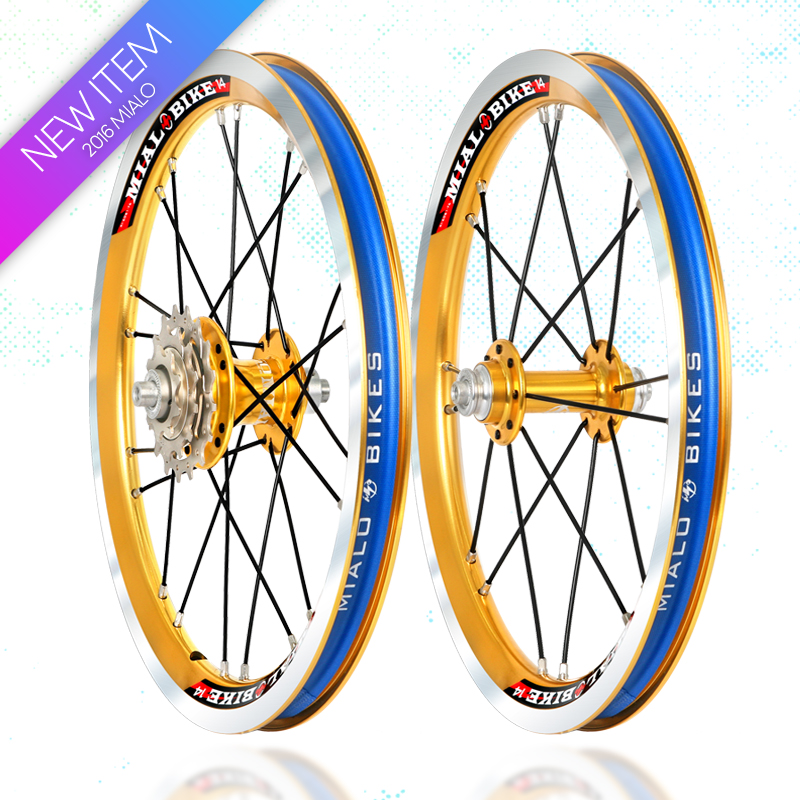 Roues de vélo MIALO 14 pouces - Ref 2367399 Image 4