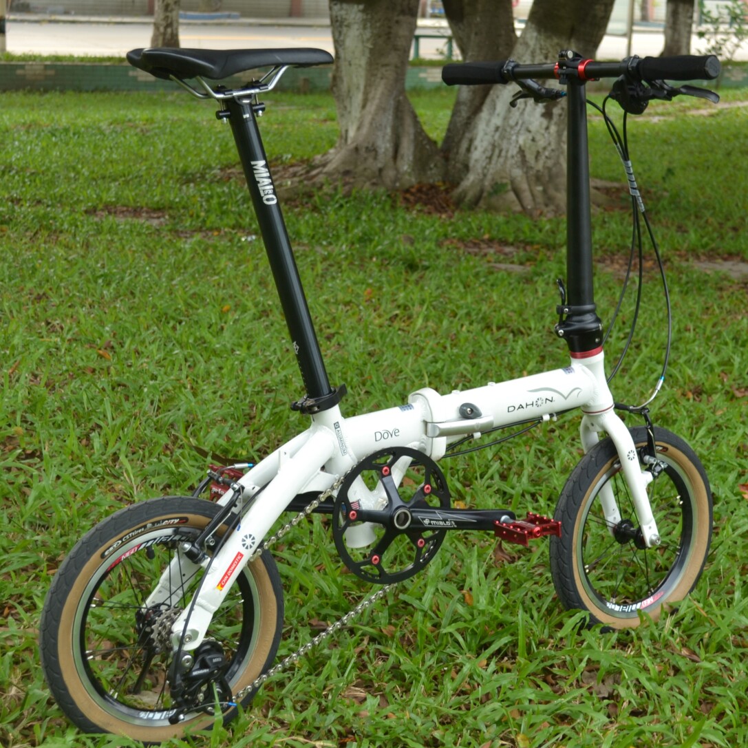 Roues de vélo MIALO 14 pouces - Ref 2379702 Image 1