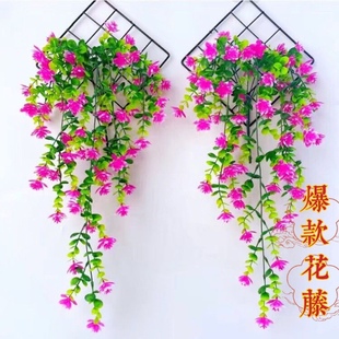 室内摆设家居装 饰客厅卧室房间挂篮墙上挂件 饰仿真花藤条植物装