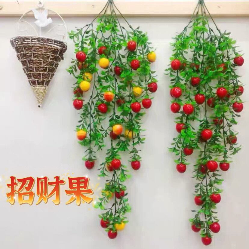 墙上摆设客厅壁挂藤条塑料花假花仿真花