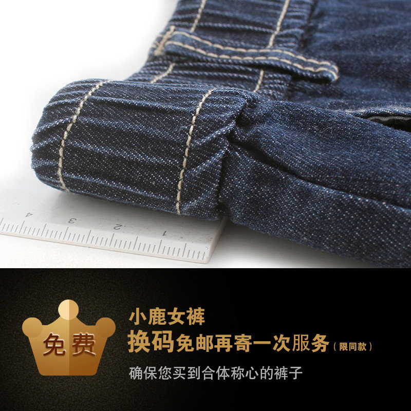 小鹿春夏季松紧腰薄款牛仔中裤女中高腰四分裤宽松休闲显瘦短裤韩