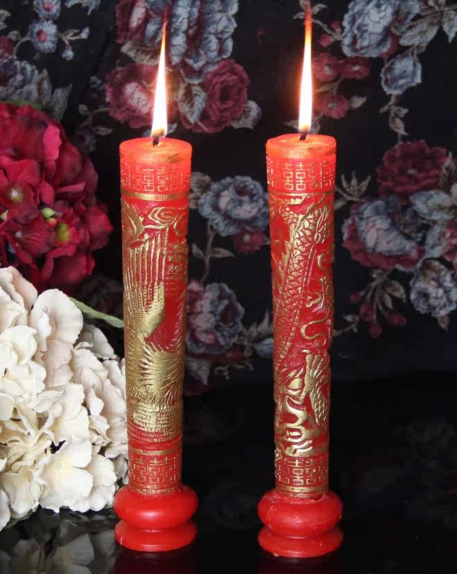 Bougie      - Ref 2493772 Image 4