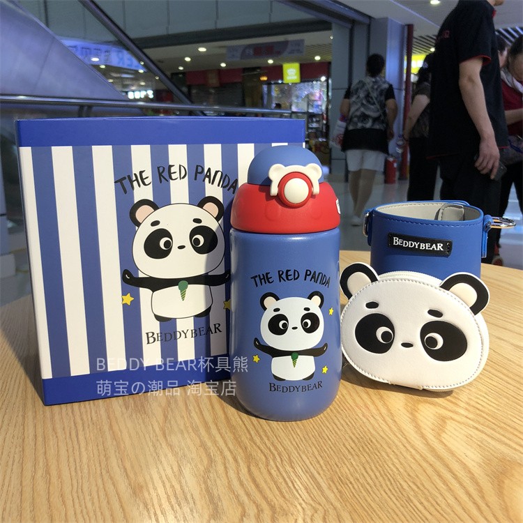 杯具熊韩式316内胆新品优惠