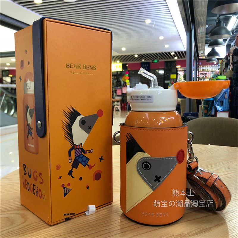 熊本士儿童保温杯316医用不锈钢防摔漏学生幼儿园宝宝大容量水壶