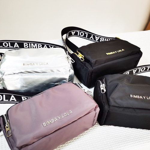 Bimbaylola高品质新款发布