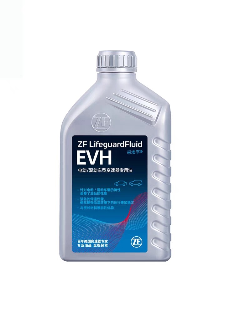 ZF/采埃孚特斯拉EVH电动变速箱油