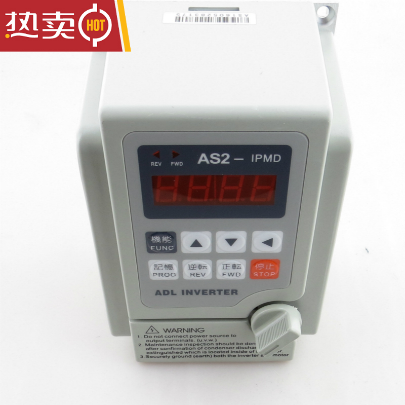 爱德利变频器AS2-107kw单相220V