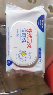 爱舒柔洁厕湿巾舒拭无忧湿厕纸擦屁屁可入厕可降解抽取式80抽