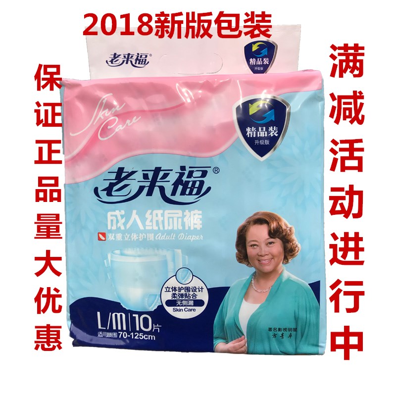 ÀÏÀ´¸£
