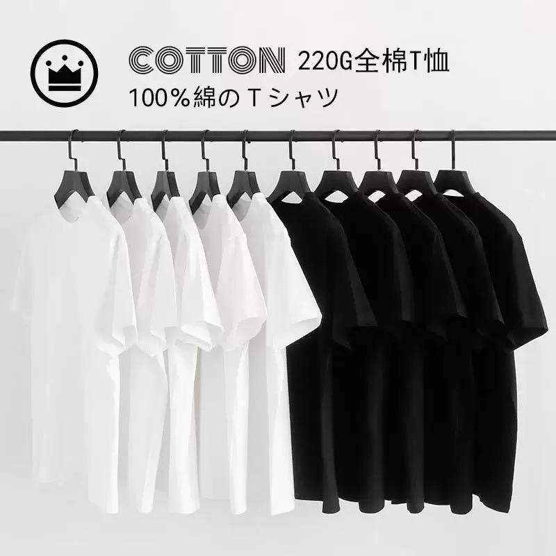 日式纯棉T恤夏季情侣短袖男女士