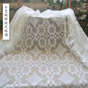 连衣裙桌布窗帘飘窗婚礼甜品台面料布料 纯棉蕾丝水溶蕾丝布料服装