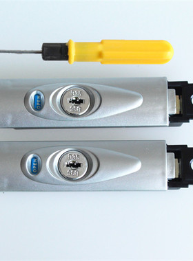 拉杆箱密码锁B35锁拉杆箱行李箱旅行箱皮箱搭扣通用零件更换卡扣