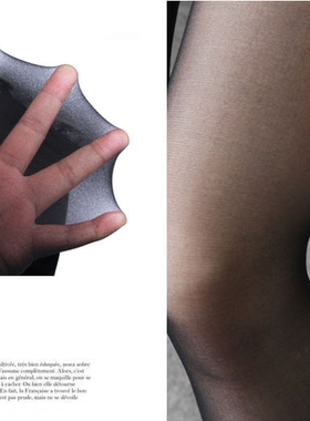 韩国学生ins丝袜 20d 高弹力隐形 黑色连裤丝袜 不掉档  夏季薄款