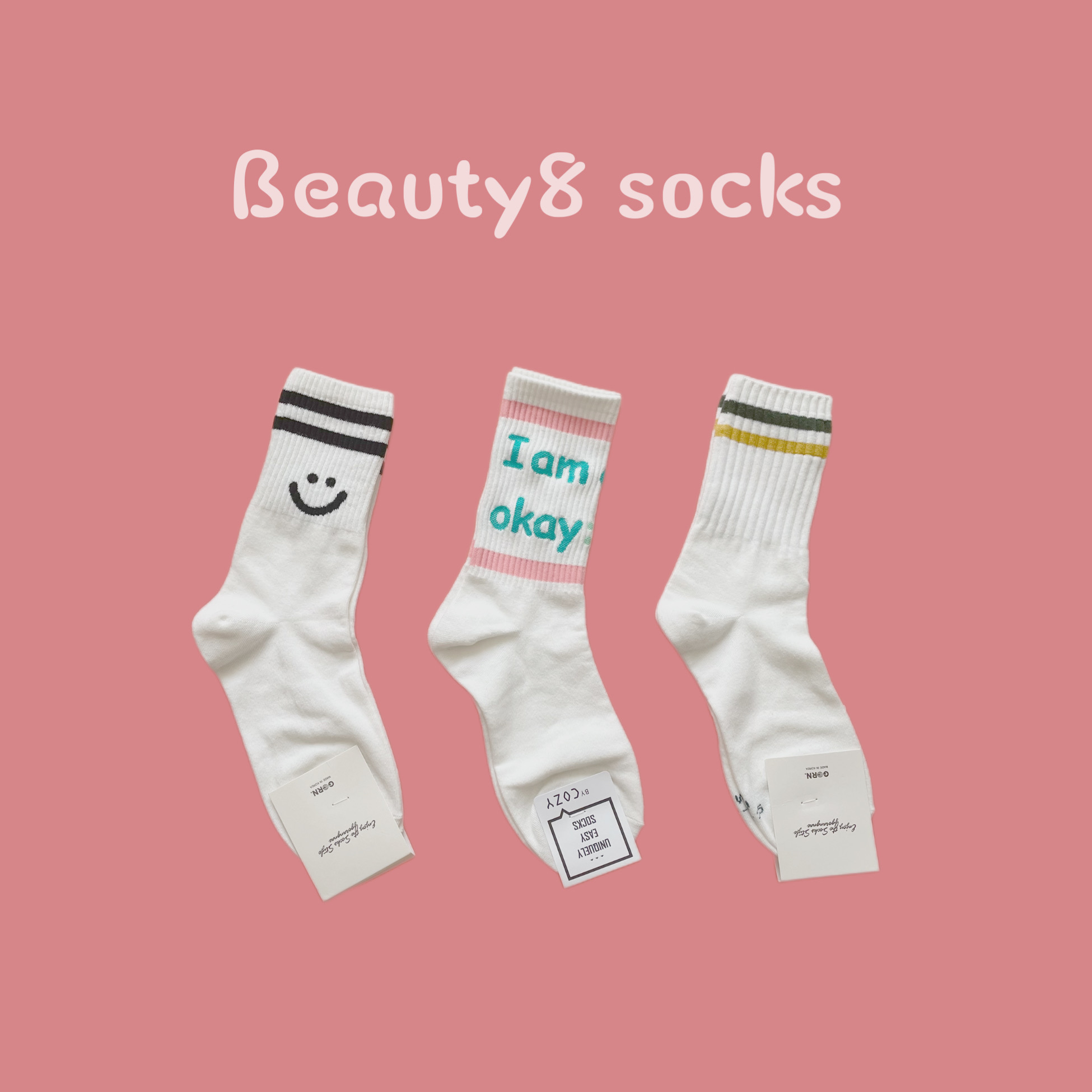 韩国女生简约白色长袜 春秋季中筒袜 字母笑脸双杠运动鞋百搭袜子