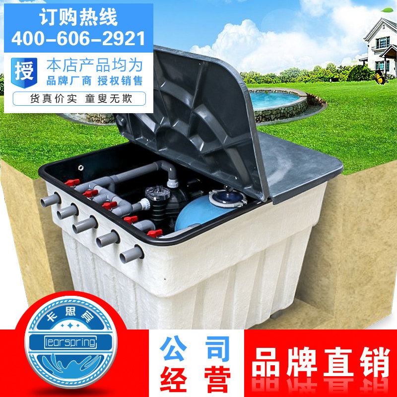 游泳池过滤器循环水处理设备一体化地埋式一体机水处理过滤器沙缸