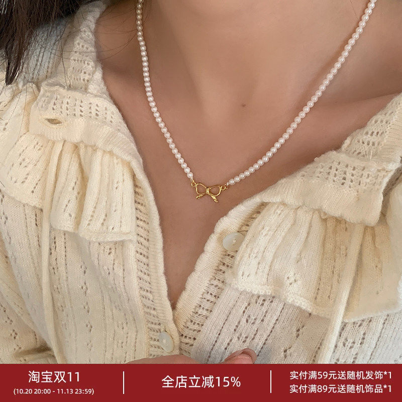 林肉完蝴蝶结珍珠贝珠项链链颈链