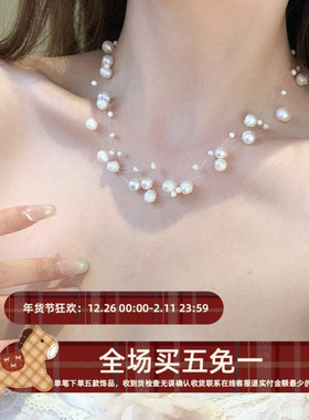 超仙天然淡水珍珠项链多层叠戴