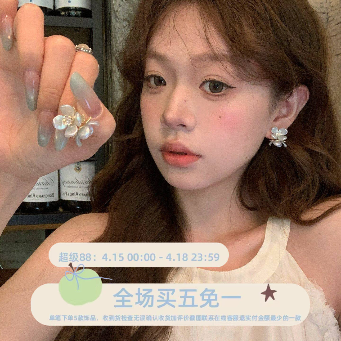 纯白茉莉 双花相拥亚克力花朵金属耳钉气质耳饰轻奢高级感耳环女