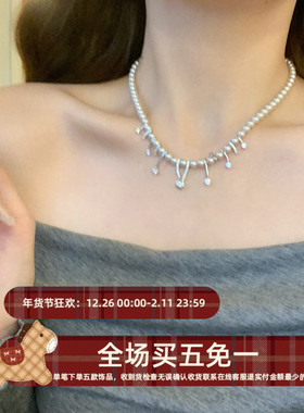 流星项链轻奢高级感锁骨链