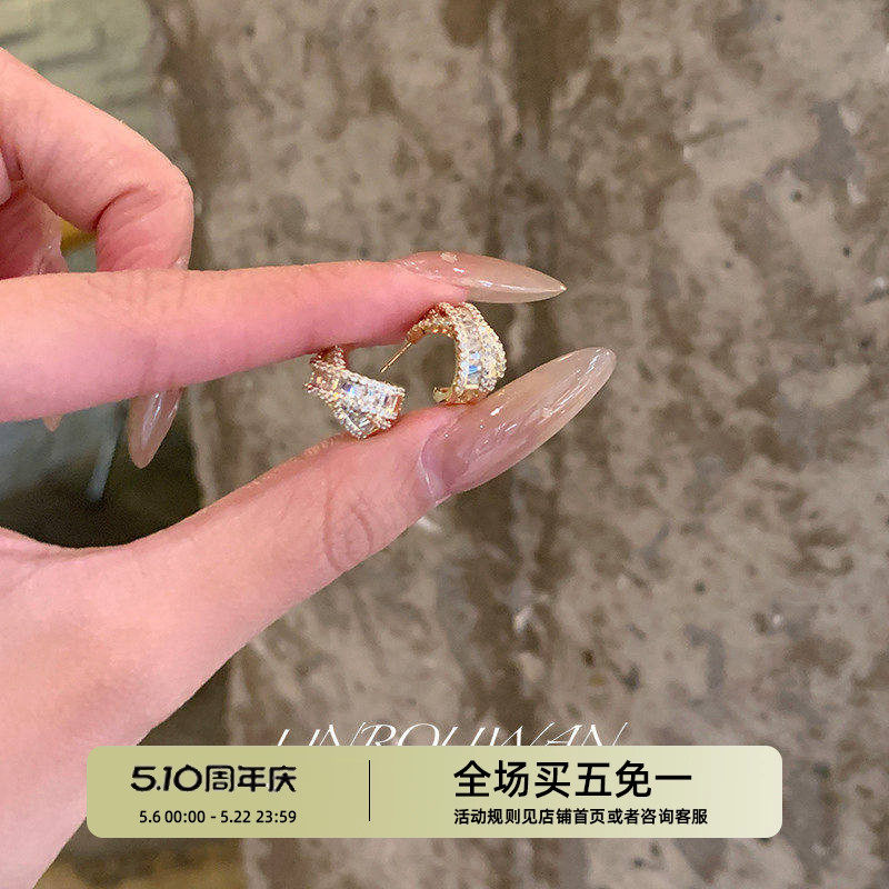 韩范欧尼 交叉梯形方钻耳钉925纯银耳饰小众高级感轻奢风甜美百搭