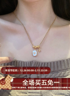 小众设计母贝六芒星项链