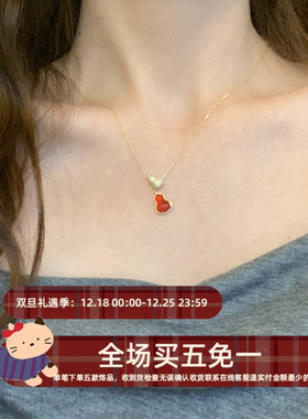 新中式红色葫芦吊坠项链