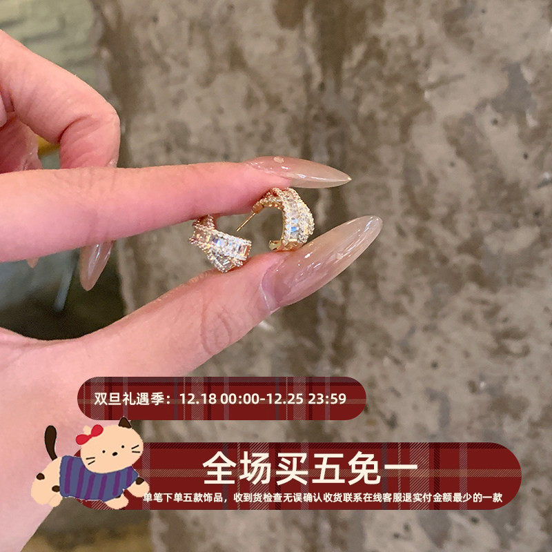 交叉梯形方钻耳钉925银耳钉轻奢