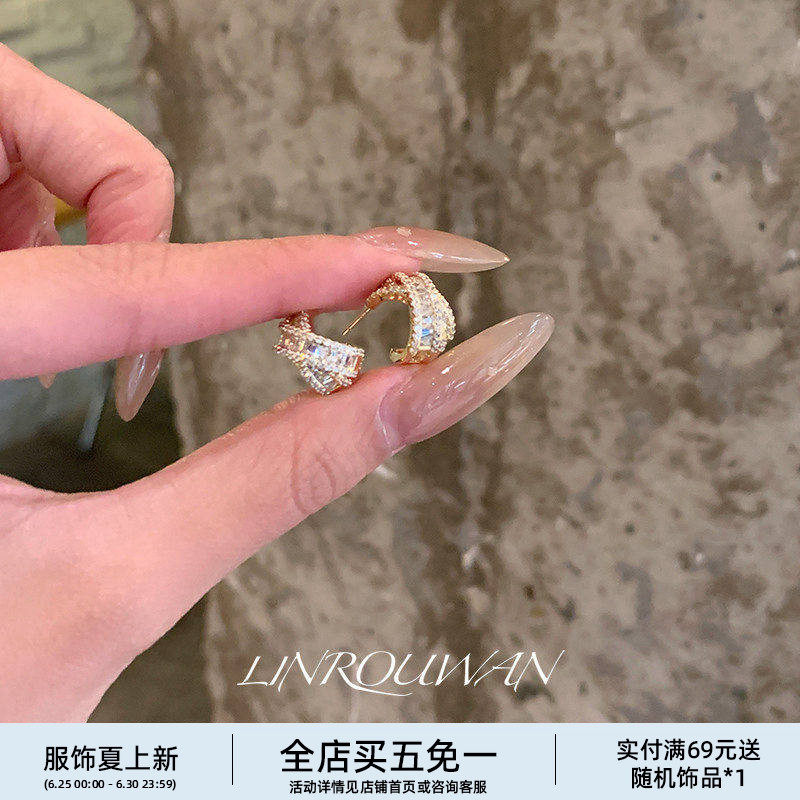 韩范欧尼 交叉梯形方钻耳钉925纯银耳饰小众高级感轻奢风甜美百搭