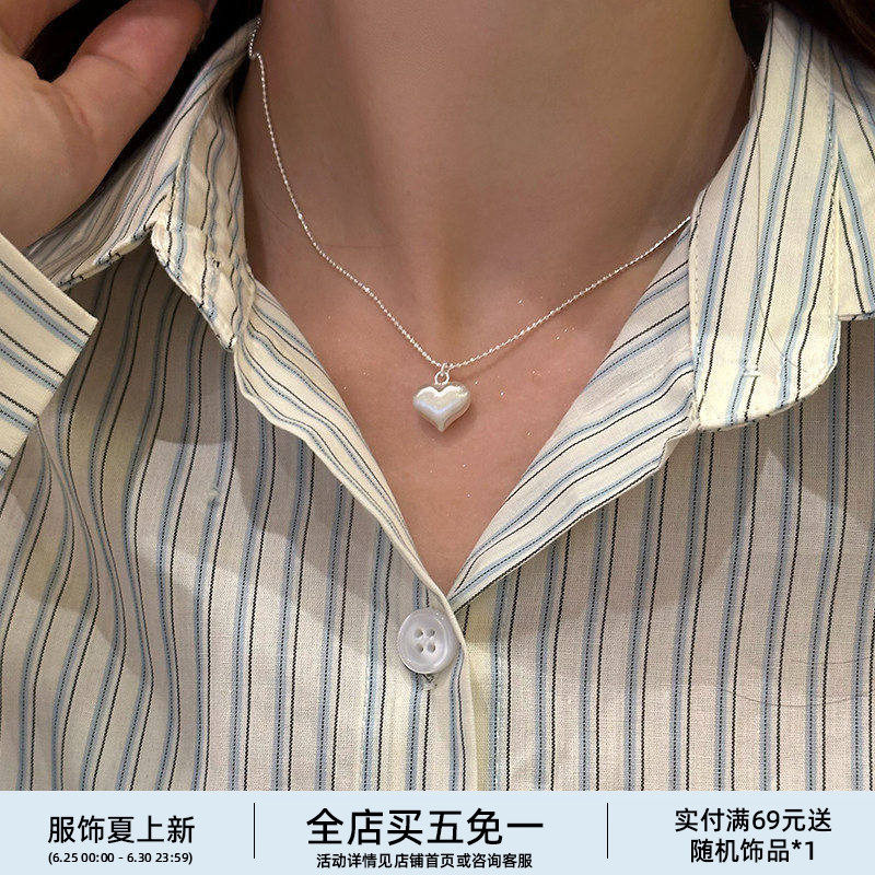林肉完925纯银拉丝爱心项链