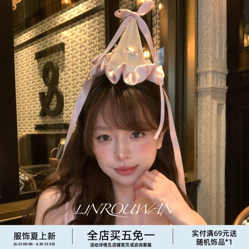 粉色蕾丝蝴蝶结生日帽发夹