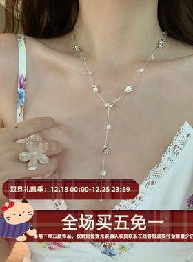 满天星珍珠百搭项链高级感