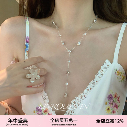 满天星珍珠百搭项链高级感