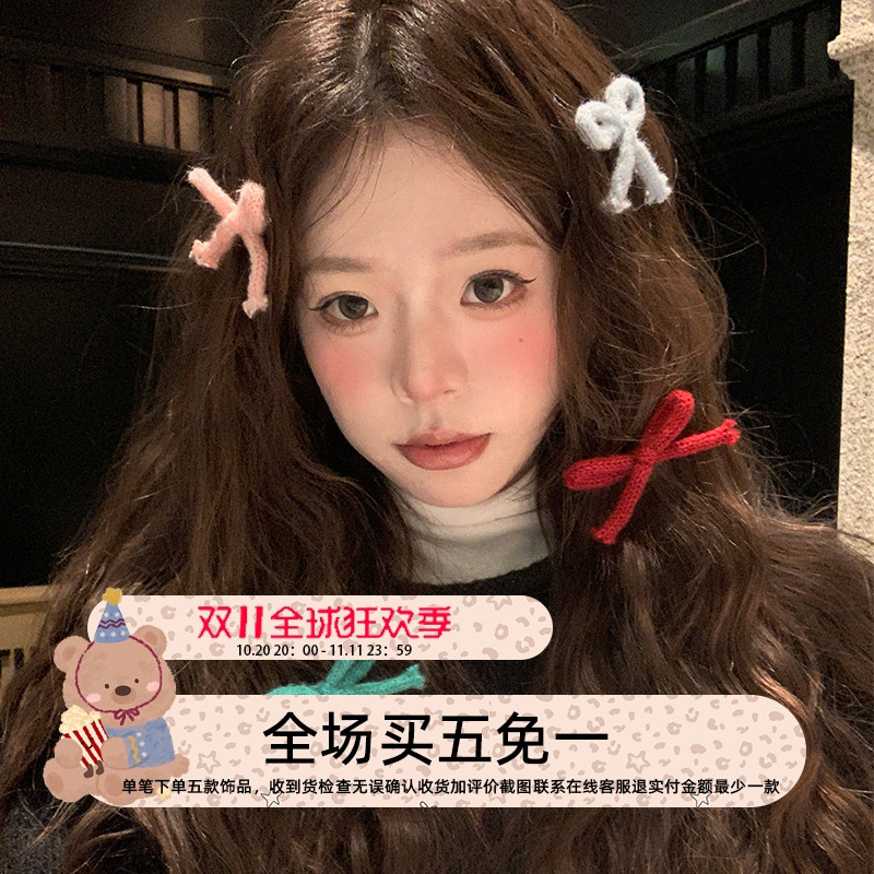 林肉完蝴蝶结毛线发夹气质甜美