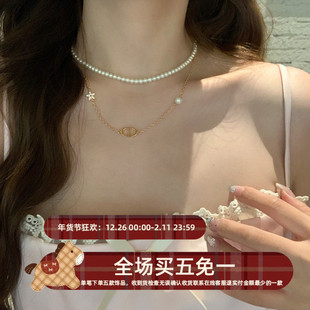 CD字母双层仿珍珠星星叠戴项链女轻奢高级感小众锁骨链颈链毛衣链