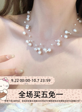 超仙天然淡水珍珠项链多层叠戴