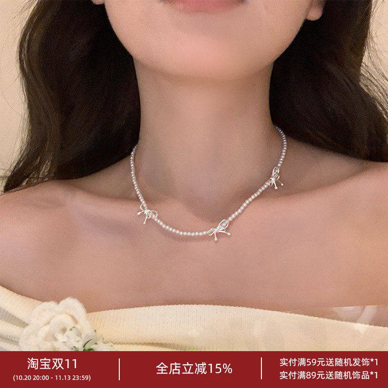 林肉完温柔蝴蝶珍珠项链颈链配饰