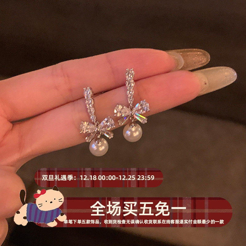 蝴蝶结珍珠耳环轻奢高级感耳饰