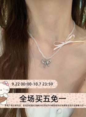 林肉完蝴蝶结丝带吊坠项链串珠