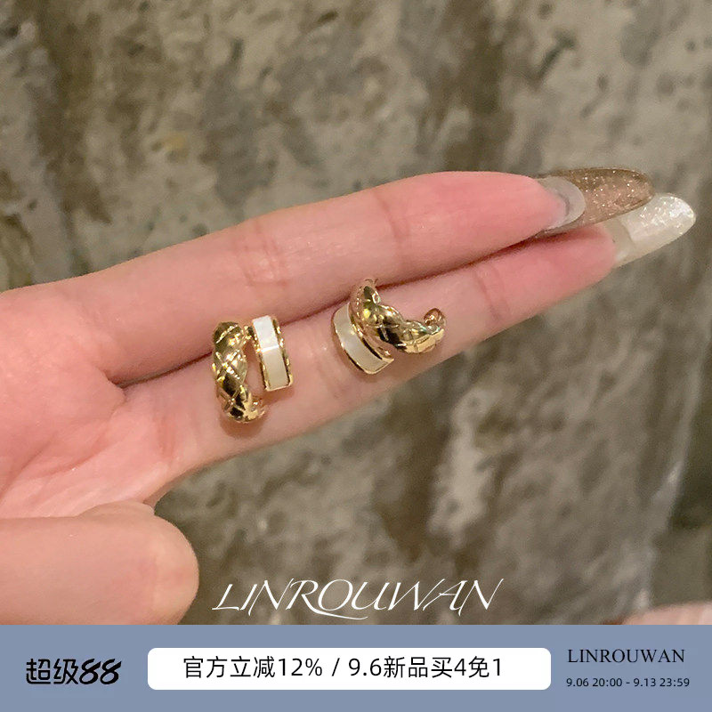 菱格小香贝壳双层C型独特耳钉小众高级感气质耳环女秋冬百搭耳饰