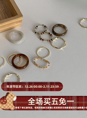 韩系chic入 基础款4件套叠戴戒指 小众复古设计