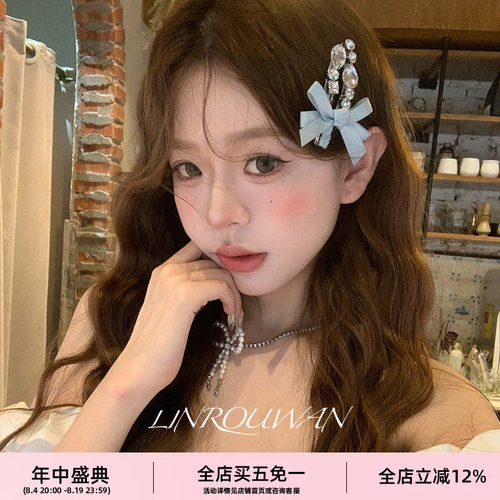张元英同款蝴蝶结丝带水钻发夹