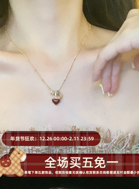 双面滴油爱心母贝项链