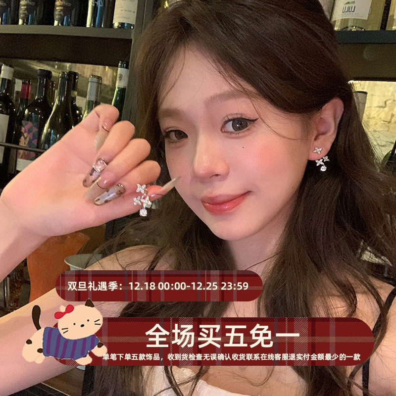 闪锆花朵流苏耳钉轻奢高级感耳环