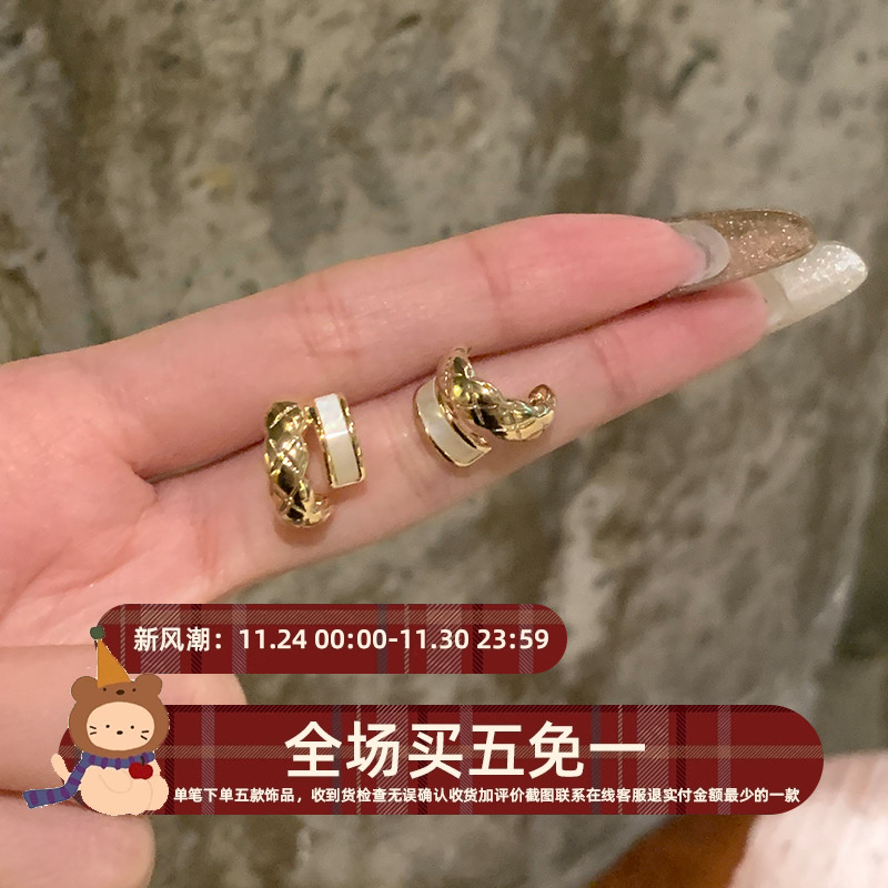 菱格小香贝壳双层C型独特耳钉