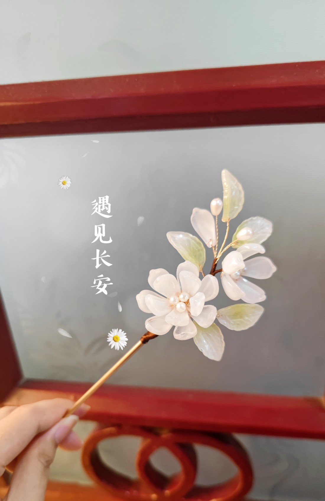 thumbnail for Meet Chang'an's original handmade Hanfu accessories, glazed white jasmine hairpins, pearl hairpins, and antique jewelry