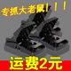 强力老鼠夹捕鼠夹老鼠夹子捕鼠器家用捕鼠粘鼠板老鼠笼子灭鼠神器