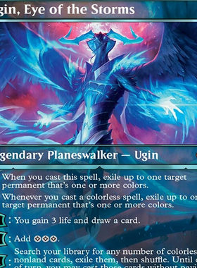 万智牌TDM风暴之眼乌金 Ugin Eye of the Storms双面异画闪灵火闪